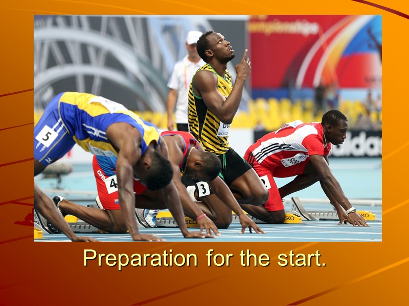 Preparation for the start.